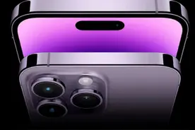 iPhone 14来了！全球哪里买最便宜？图片