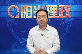 新增县域特色产业贷款143亿元！河北农信推动金融活水进县域入农村图片