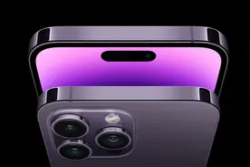 都被骗了！iPhone 14 Pro其实是感叹号屏 带你揭露真相图片