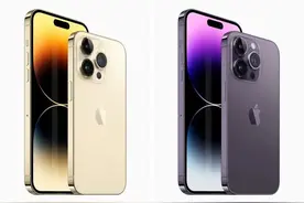 苹果iPhone 14系列揭开面纱，9月16日在武汉线下店用真机图片