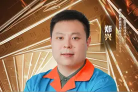 《匠心闪耀——2022致敬大国工匠特别节目》9月9日晚播出图片