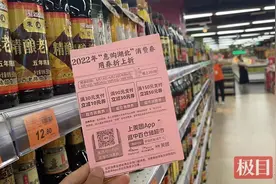 10月9日，湖北将开始发放加油券图片