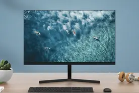 只要499元 这款小米显示器很超值图片