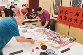明月何曾是两乡图片