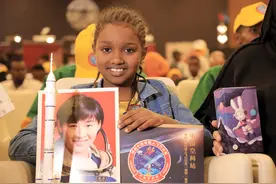 （国际）中非务实合作硕果累累图片