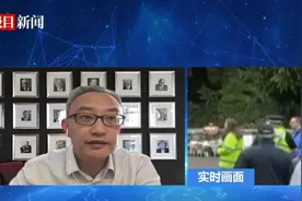 英国为什么离不开王室？专家：王室是英国政治经济的外衣图片