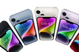 网曝iPhone 14系列电池容量、充电功率图片