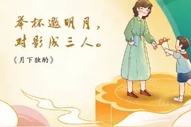 中国古诗词里的月亮美到极致图片