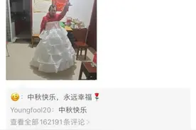 男子花38元为残疾妻子购买婚纱裙撑感动无数网友：现实版“隐入尘烟”图片