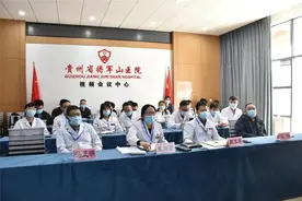 贵阳每日公布阳性感染者数据看不懂？专家予以权威解答图片