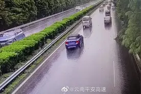 910路况｜多条进出昆明高速公路持续阴雨，请谨慎慢行图片