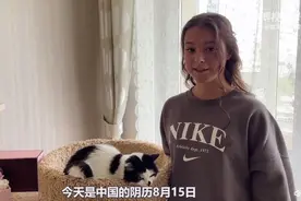 “千金”谢尔巴科娃晒视频送中秋节祝福 与爱宠同框出镜甜美可人图片