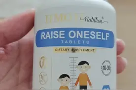 网上购买进口钙片，吃了仨月不见成效，市民质疑虚假宣传图片