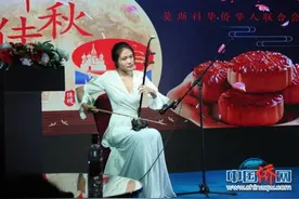 月是故乡明——莫斯科华侨华人共迎中秋佳节图片