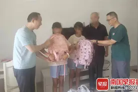 新疆籍双胞胎小学生转学遇难题，南宁警方出手了图片