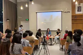 周嘉宁《浪的景观》：回到千禧年图片