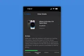 部分iPhone 14订单已经开始发货图片