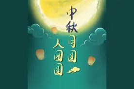 【检察动态】暖心“团圆”别样情……图片