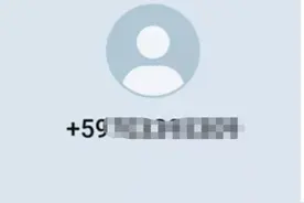 接到这类电话，赶紧挂断图片