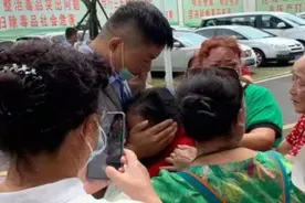 32年、33年、42年、63年……这些被拐家庭终于团圆图片