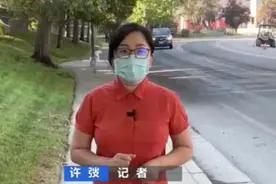 47℃！打破历史纪录，用电“告急”，这里拉响能源“紧急警报”……图片