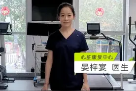 宅家动起来！每天几分钟 缓解肩颈僵硬 改善圆肩驼背图片