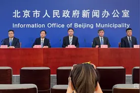 北京朝阳区新增风险点位公布 涉及中国联通定福庄营业厅图片