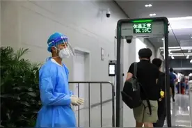 开始实施！合肥火车站、合肥南站最新要求图片