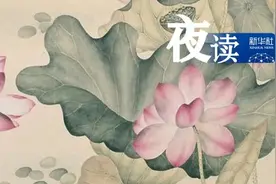 夜读 | 明白这三点，生活会变得越来越好图片