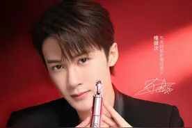 丸美携二代小红笔眼霜冲上抖音爆款榜首图片