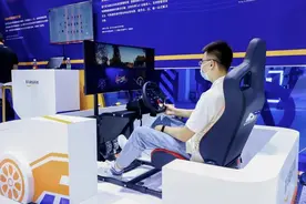 关注丨亚马逊云科技“三驾马车”在中国驰骋向前图片