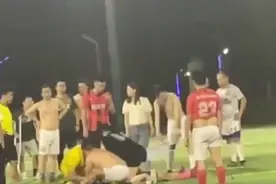 教科书式抢救！男子踢球时心脏骤停，他们10分钟抢回一条命…图片