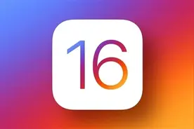 iPhone 11/XR等四款机型被抛弃：升级iOS 16后不支持电量百分比图片