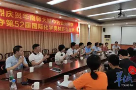 小升初中考高考，靠竞赛加分还可行？中小学全国性竞赛名单公示，看这篇你就懂了→图片