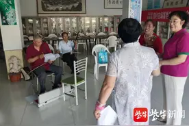 沭阳老人拿出3层小楼，为留守儿童老人打开文化“粮仓”图片