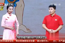 每天坚持揉腹，4个好处不请自来~但什么时候揉有讲究，别弄错图片