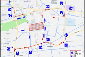杭州南站东广场交通组织改造提升完工 彩虹大道、萧绍路、萧绍东路、新城路出行有变化……图片