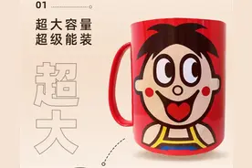 旺旺推出2999元超大陶瓷杯，客服：主要用作收藏，也可当摆件图片