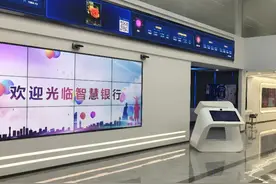 提前还房贷划算不？多个银行收高额违约金，这三家明确不收图片