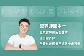 这5种淡水鱼值得多吃！高DHA、EPA，好买又便宜图片