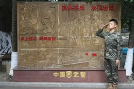 一名上等兵的提干之路图片