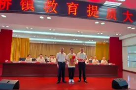 90后教师获房、车奖励引热议，本人回应图片