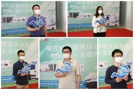 不插管不麻醉！磁控胶囊胃镜究竟有多香？看看体验者怎么说图片