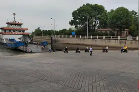 镇江五峰山汽渡，刚刚复航了图片