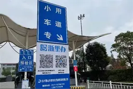 事关车辆年检，2022年10月1日起正式实施图片