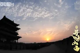 山西特色美味，《寻味山西》带你吃个够图片