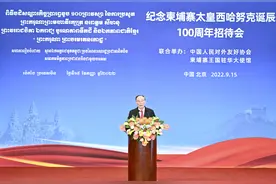 （时政）王岐山出席纪念柬埔寨太皇西哈努克诞辰100周年招待会图片