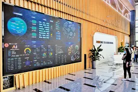 申卫星等：数据确权的立法方向图片