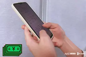 银行短信服务费你每月还在扣吗？这几家银行不收啦图片