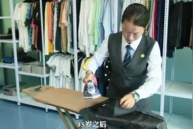 视频｜人生不设限！39岁女硕士转行成“管家”图片